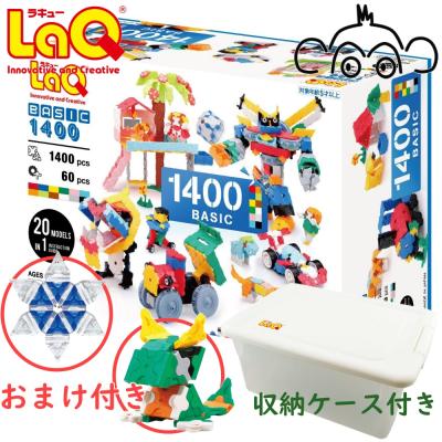 ラキュー ケースの商品一覧 通販 - Yahoo!ショッピング