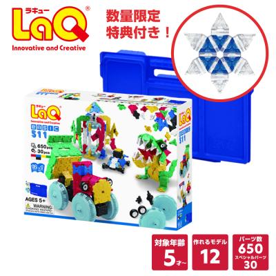 ラキュー パーツの商品一覧 通販 - Yahoo!ショッピング ラキュー パーツの商品一覧 通販 - Yahoo!ショッピング