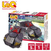 LaQ ハマクロンコンストラクター ライトニング・ブラック　知育玩具 ブロック | 木のおままごと ウッディプッディ