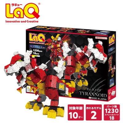 LaQ（色：レッド系）おすすめ人気商品一覧 通販 - Yahoo!ショッピング