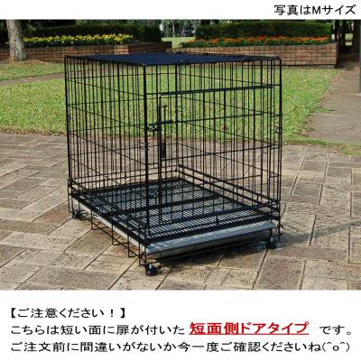 幸オールインワン！充実ケージ(未使用) SH_F1GA240262_04_XL.jpg