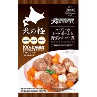 ファインツー　北の極　エゾシカミートボールと野菜のトマト煮 80g　犬用　 | WOO I needペットストア