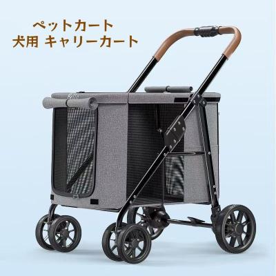 ❗️最終お値下げ❗️キャリー　取外し折りたたみ　ペットカート　バギー　Bello 犬 bello ペットカート（犬用品） | ペット用品、生き物 の商品一覧 通販