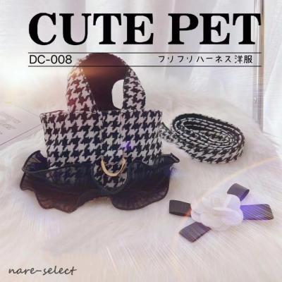 フリフリ 服（犬用首輪、ハーネス、リード）｜犬用品 | ペット用品