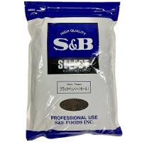 S&amp;Bセレクト　ブラックペッパーホール　1kg | Work-Italia