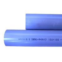 VU管 （VUパイプ） 径200×155mm〜200mm カット販売 :VU200-155-200 