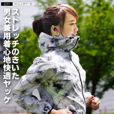 作業用ヤッケ（スポーツ用品）のおすすめ人気商品一覧 通販 - Yahoo