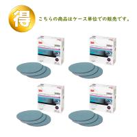 3M フッキットトライザクトフィニッシングディスク 127φ 粒度5000 5枚*12個 30562S ケース販売 取寄 | ネットペイント Yahoo!店