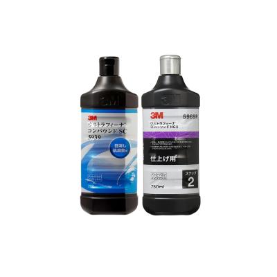 3m コンパウンド 3本セットのおすすめ人気商品一覧 通販 - Yahoo