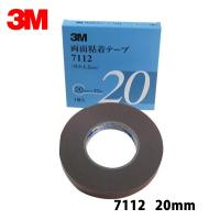 3M 両面粘着テープ 7112 20mm*1巻 7112 20 AAD  取寄 | ネットペイント Yahoo!店