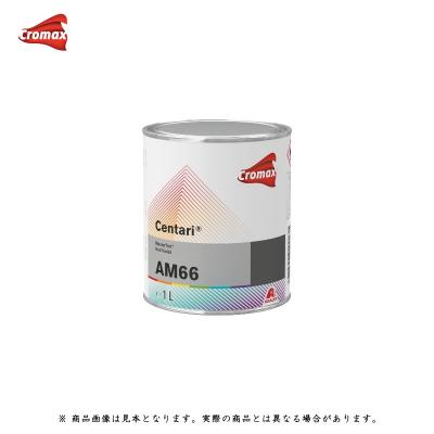 ネットペイント Yahoo!店 - クロマックス｜Yahoo!ショッピング