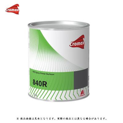 ネットペイント Yahoo!店 - クロマックス｜Yahoo!ショッピング