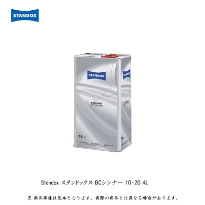 ネットペイント Yahoo!店 - スタンドックス｜Yahoo!ショッピング