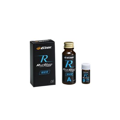 g zox newリアルガラスコートのおすすめ人気商品一覧 通販 - Yahoo