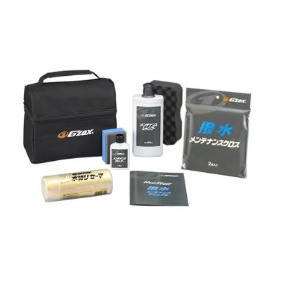 ジーゾックス（車、バイク、自転車）（洗車セット内容