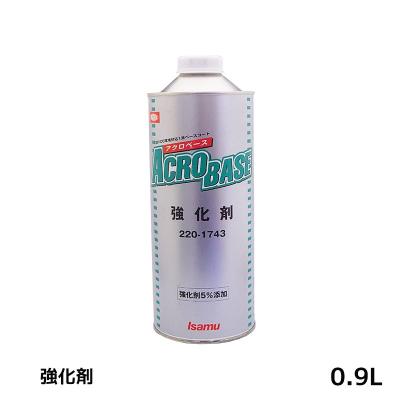 イサム塗料 アクロベースのおすすめ人気商品一覧 通販 - Yahoo