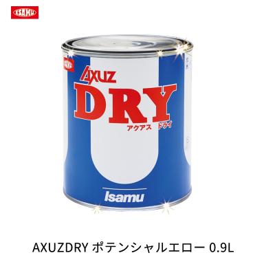 イサム塗料 アクロベースのおすすめ人気商品一覧 通販 - Yahoo