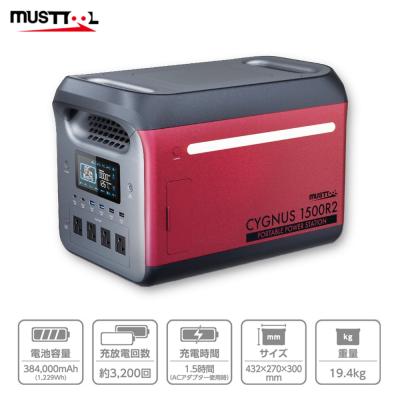 ポータブル電源 大容量 3000w(DIY、工具)の商品一覧 通販 ポータブル電源 大容量 3000w(DIY、工具)の商品一覧 通販