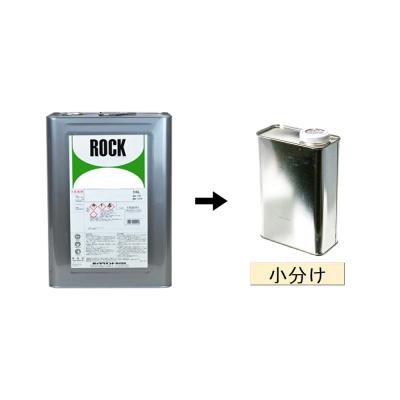 アセトン（車、バイク、自転車用工具、修理） | 車、バイク、自転車 の