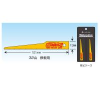 信濃機販 部品  EGブレードスーパー 506-100 32山鉄板用 1セット 10枚入  取寄 | ネットペイント Yahoo!店