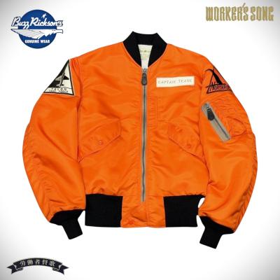 ね*こ様 レア❗バズリクソンＬ―2Aカスタム バズリクソンズのカスタムL-2A | barnstormer