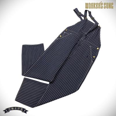 美品　HEADLIGHT  8ozストライプデニム　ローバックオーバーオール HEAD LIGHT ヘッドライト 実名復刻 11oz.ブルーデニム|ローバック