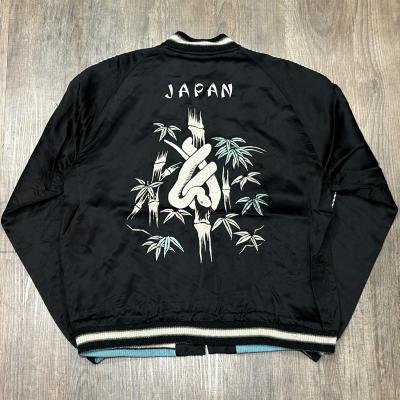 港商スカジャン特特大(ファッション)の商品一覧 通販 - Yahoo 港商スカジャン特特大(ファッション)の商品一覧 通販 - Yahoo