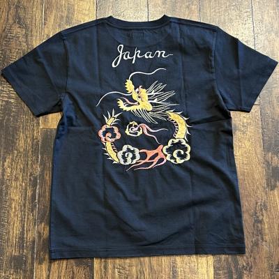 東洋エンタープライズ GOLD スカジャンの商品一覧 通販 - Yahoo 東洋エンタープライズ GOLD スカジャンの商品一覧 通販 - Yahoo