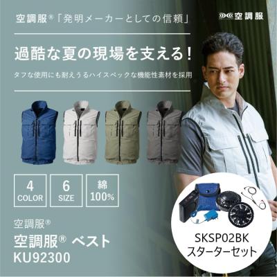 キイヤ トルソー9arのおすすめ人気商品一覧 通販 - Yahoo!ショッピング