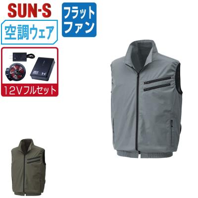 空調服 綿100%の商品一覧 通販 - Yahoo!ショッピング 空調服 綿100%の商品一覧 通販 - Yahoo!ショッピング