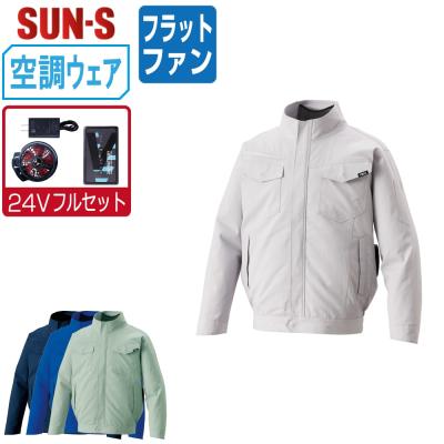 風神空調服ファン（色：シルバー系）の商品一覧 通販 - Yahoo!ショッピング