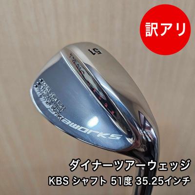 ウエッジ（ロフト角：51度）のおすすめ人気商品一覧 通販 - Yahoo