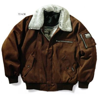 TORAICHI ファー付きネイビードカジャン　Mサイズ 楽天市場】寅壱 新型 パイロットジャンパー 2530-129 M L LL