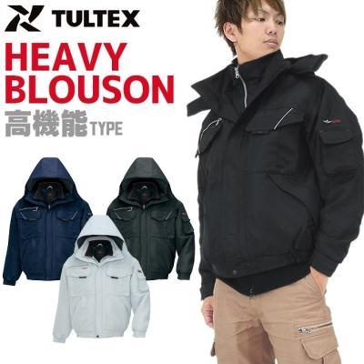 WorkStation - 防寒服・防寒着｜Yahoo!ショッピング