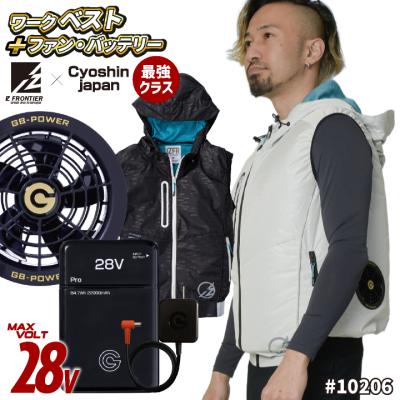 アイズフロンティア 空調のおすすめ人気商品一覧 通販 - Yahoo