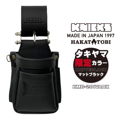 ニックス カラビナ（腰袋、工具差し）｜作業用具、アクセサリー｜制服