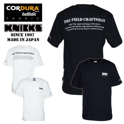 KNICKS（作業用ポロシャツ、Tシャツ）｜作業着｜制服、作業服 | DIY