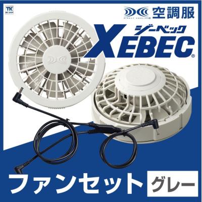 rd9820の商品一覧 通販 - Yahoo!ショッピング