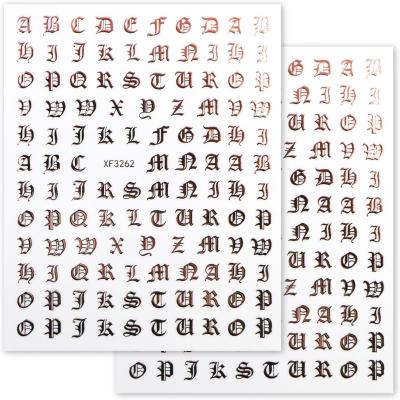 カリグラフィー アルファベット（きらきらぷんぷん丸）の