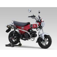 バイクパーツ マフラー ヨシムラ 機械曲GP-MAGNUMサイクロン SC 110A-45H-5U90 | WORLD MOTORCYCLE