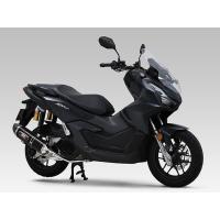 バイクパーツ マフラー ヨシムラ 機械曲R-77S サイクロン SM 110A-46H-5120 | WORLD MOTORCYCLE