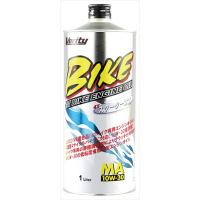 バイク VERITY ベリティ BIKE 10W30 MA 1L BK10W30-1 取寄品 セール | WORLD MOTORCYCLE