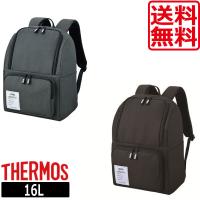 サーモス 保冷買い物用バックパック 保冷バッグ RFP016 ブラック グレー THERMOS エコバッグ 保冷ショッピングバッグ リュック ピクニック 送料無料 | ワールドコンタクト