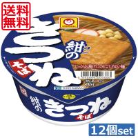 【送料無料】東水 マルちゃん 紺のきつねそば　88g×12個（1ケース）東洋水産  カップそば | ワールドコンタクト