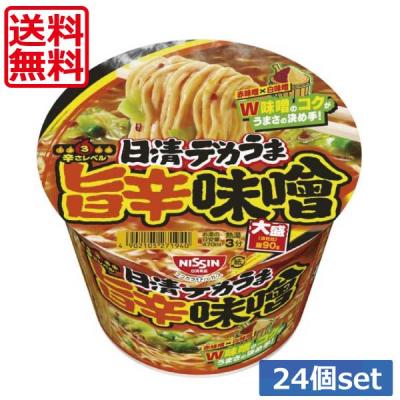 みそきん（日清食品）の商品一覧 通販 - Yahoo!ショッピング