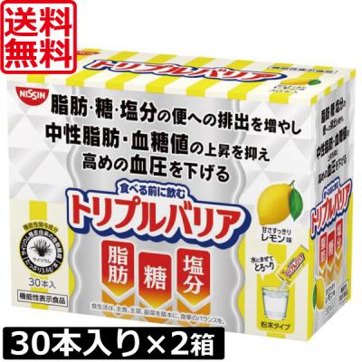 日清 トリプルバリアのおすすめ人気商品一覧 通販 - Yahoo!ショッピング