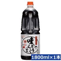 東北醤油 味どうらくの里 1.8L PET（1800ml） 秋田 万能つゆ めんつゆ 濃縮5倍 | ワールドコンタクト