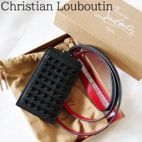 クリスチャンディオール （Christian Dior） オブリーク ジャガード 