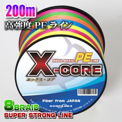 pe 8本編み 3号の商品一覧 通販 - Yahoo!ショッピング