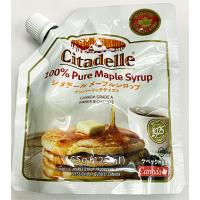 【SALE!!】シタデール　ピュアメイプルシロップ　アンバーリッチテイスト　165g　スマートパック | ワールドプラザYahoo!店
